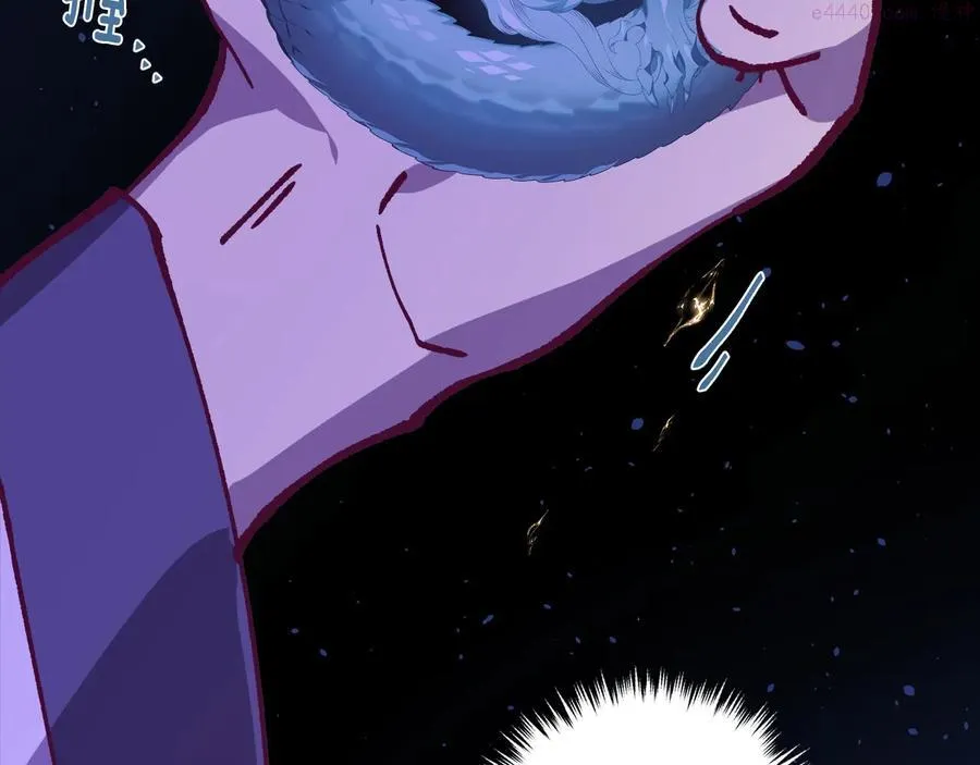 第232话 回忆 第40页