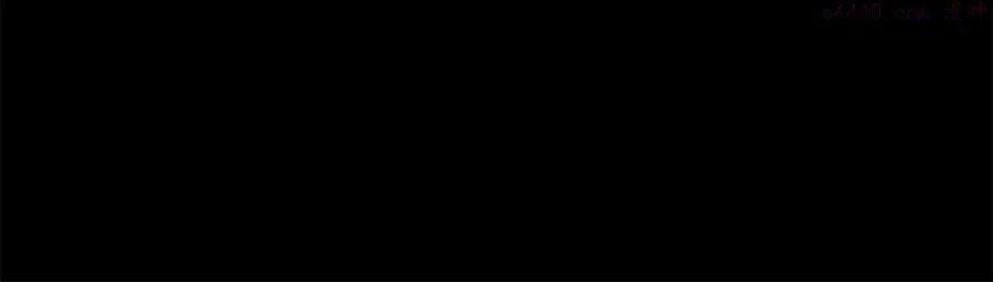 第232话 回忆 第44页