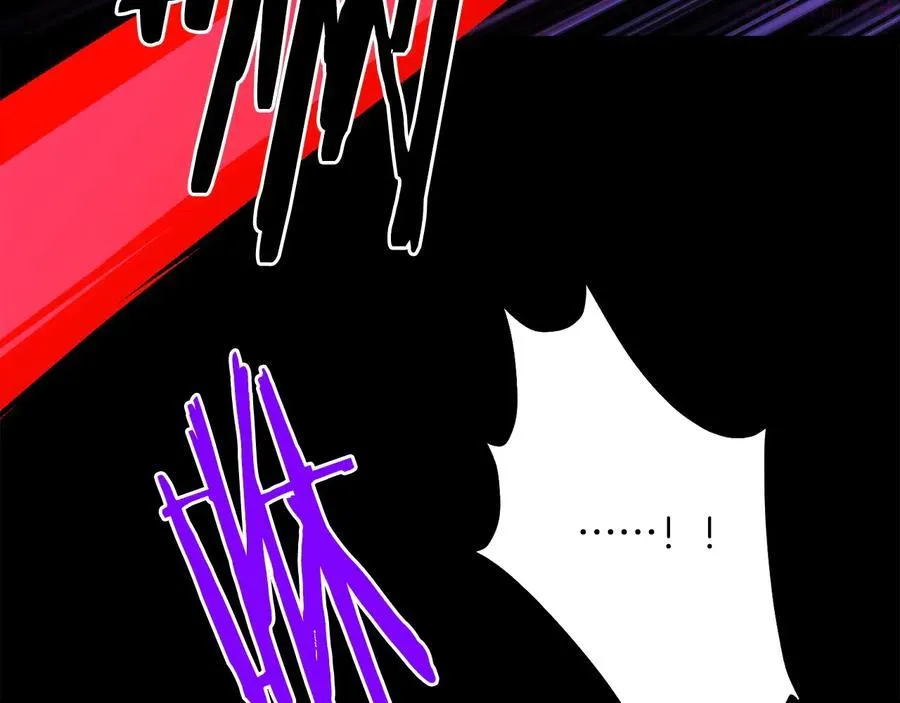 第231话 真凶 第14页