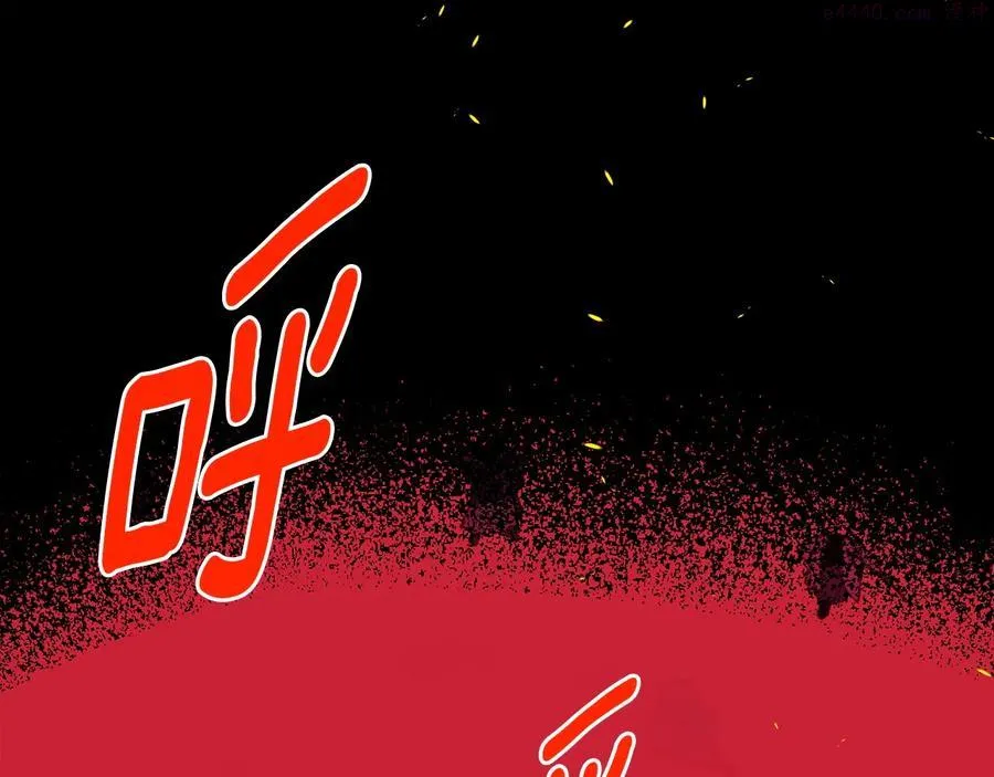 第230话 争端 第44页