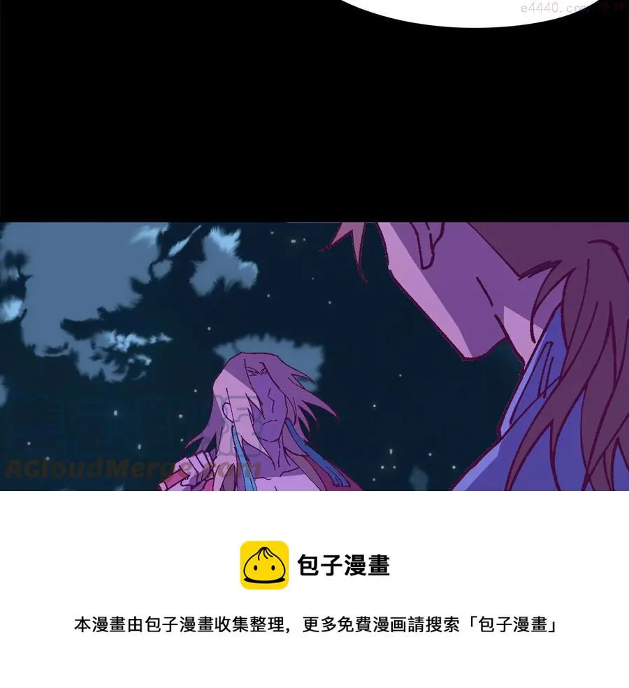 第228话 百口莫辩 第25页