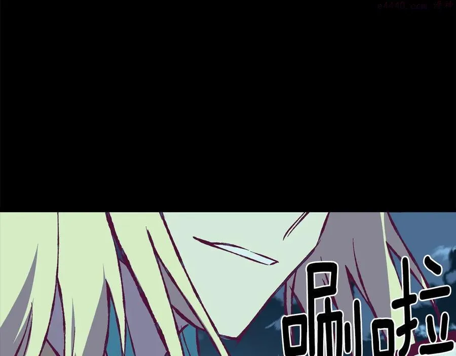 第228话 百口莫辩 第30页