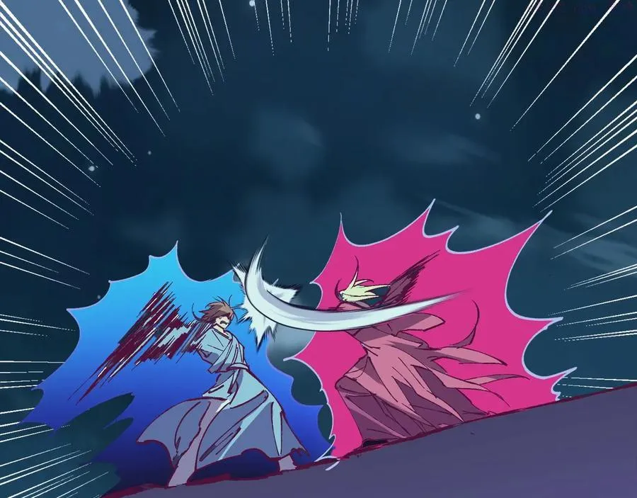 第228话 百口莫辩 第42页