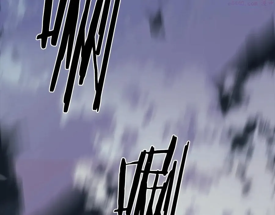 第228话 百口莫辩 第46页