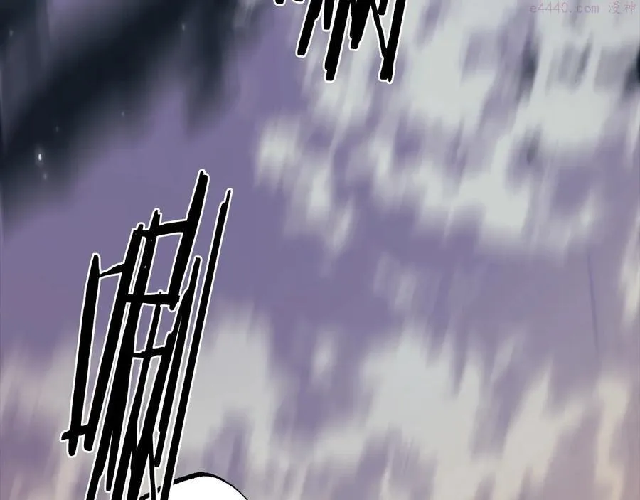 第228话 百口莫辩 第47页