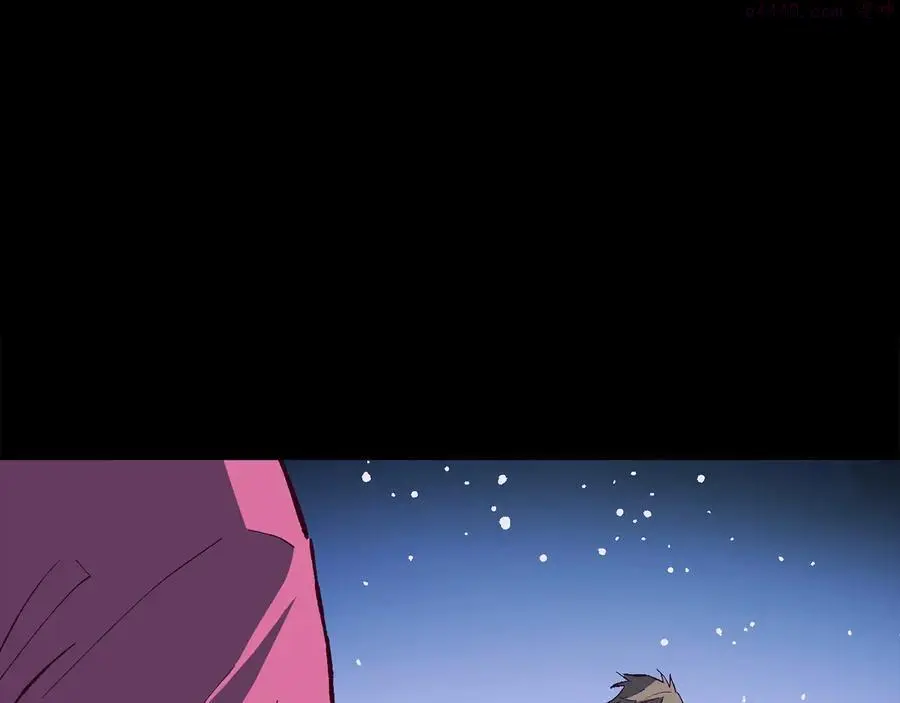 第229话 凶手 第3页