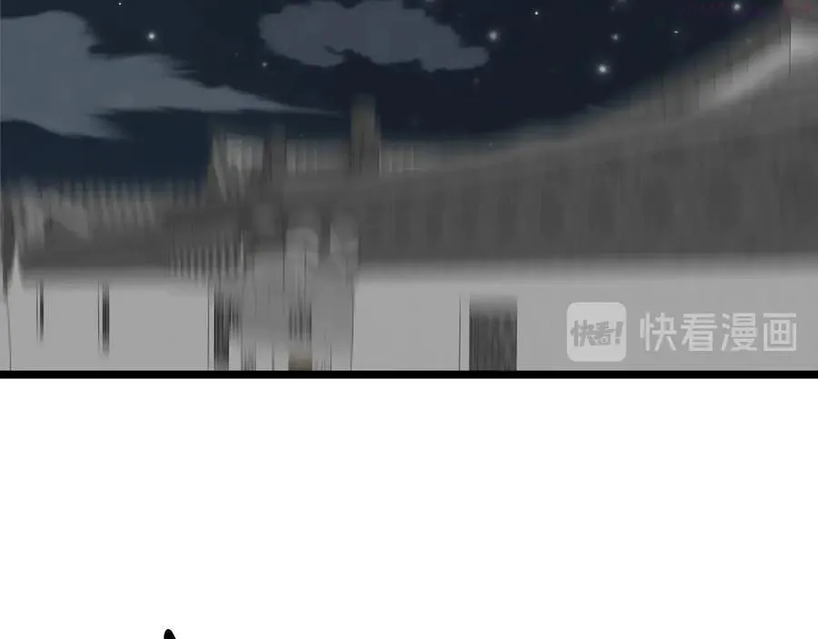 第226话 凶手 第27页