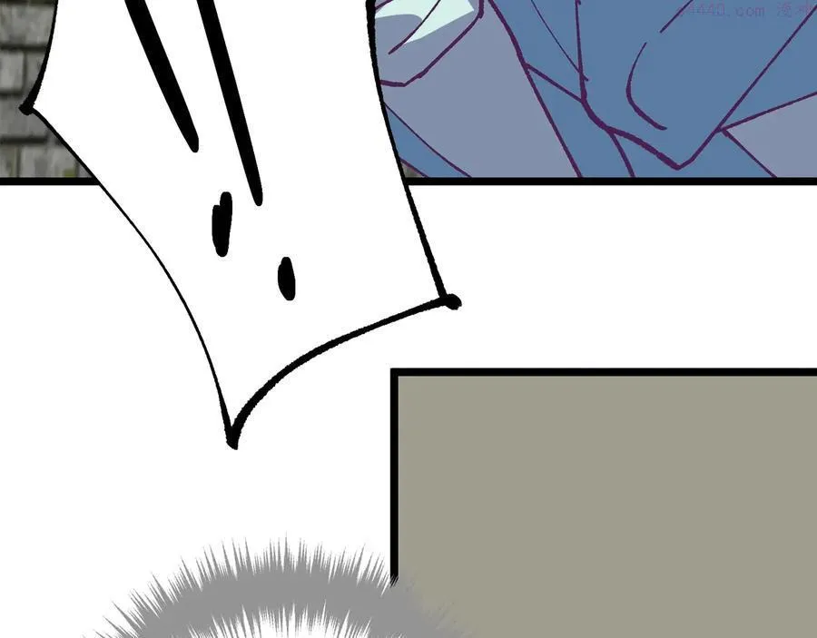 第226话 凶手 第31页
