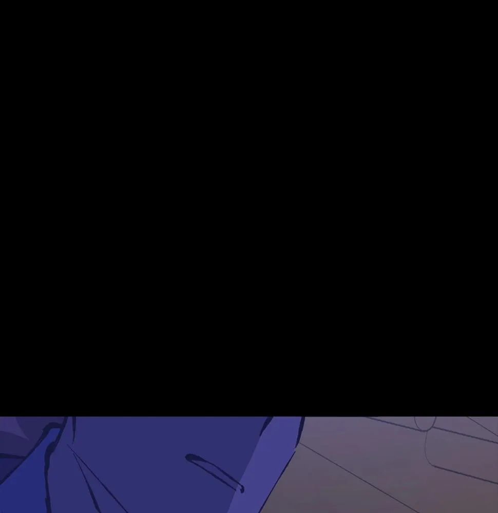 第225话 点心 第3页