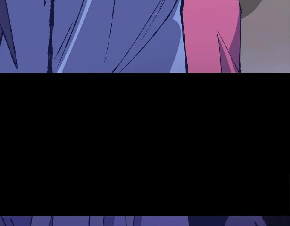第225话 点心 第5页