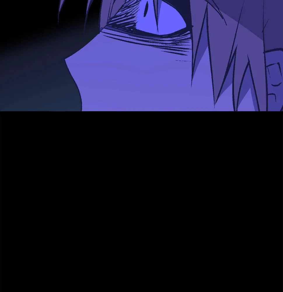 第225话 点心 第8页