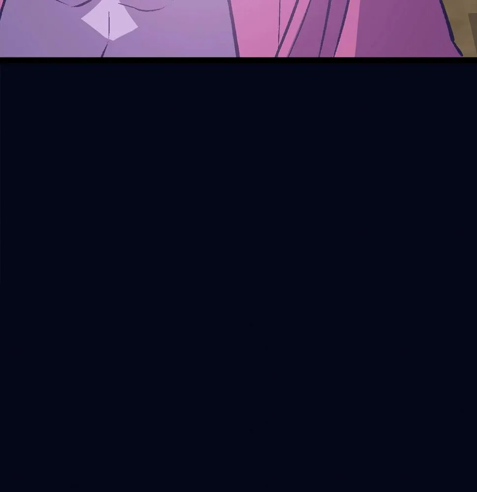 第225话 点心 第12页