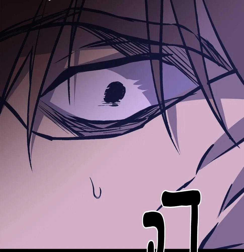 第225话 点心 第29页