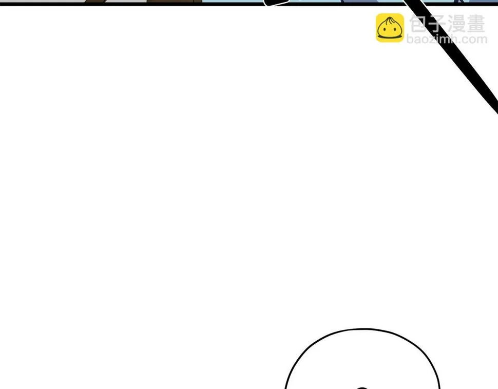 第225话 点心 第48页