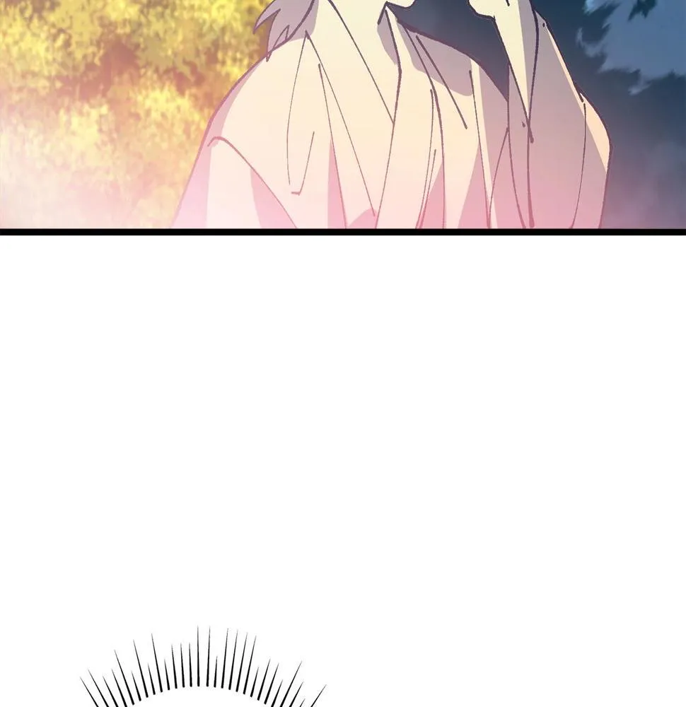 第225话 点心 第52页