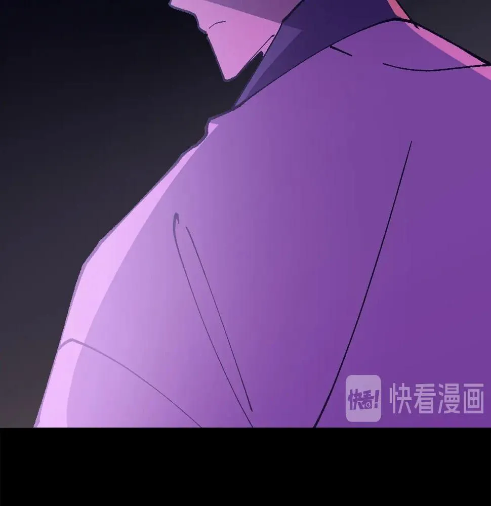 第225话 点心 第69页