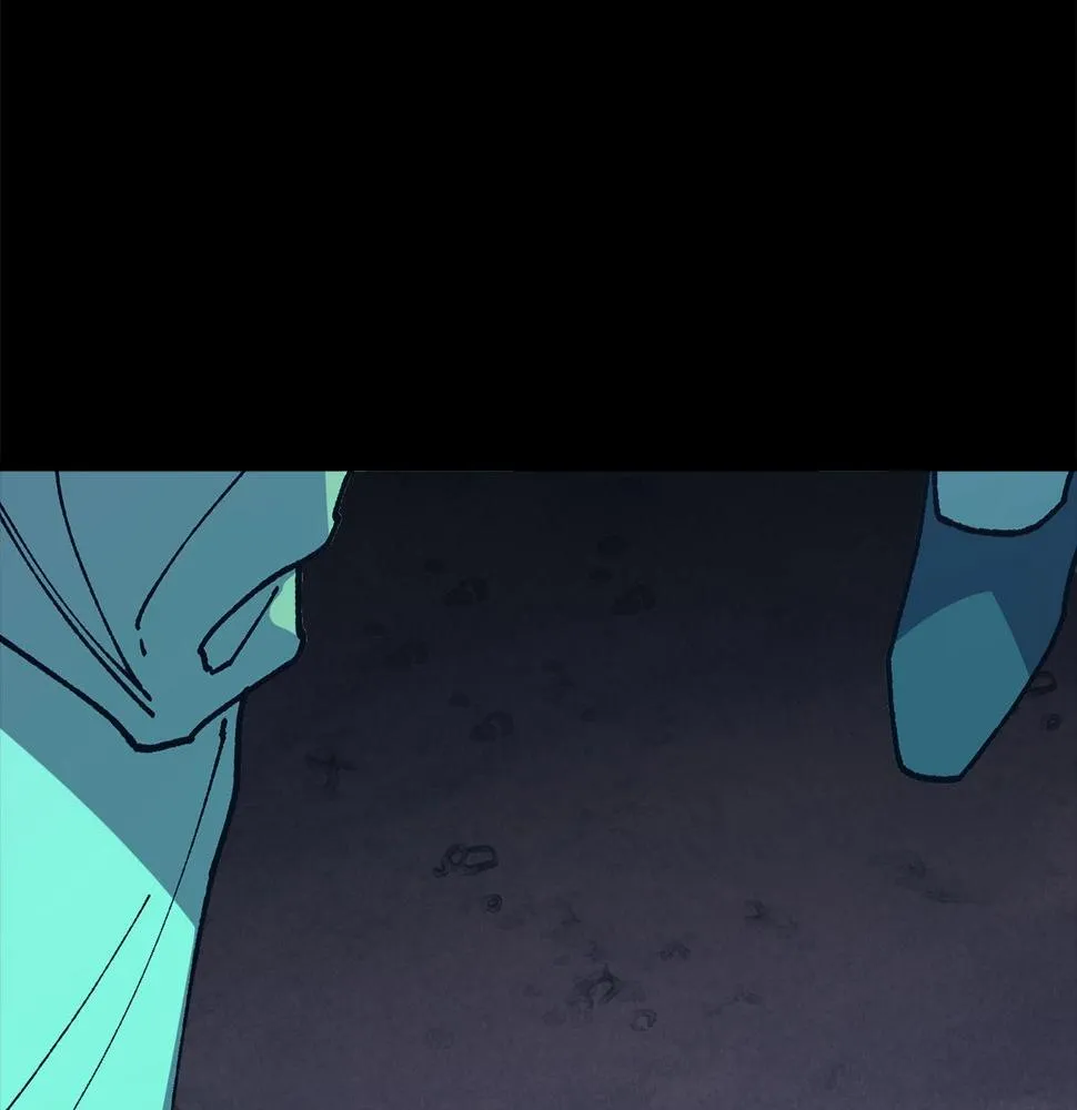 第225话 点心 第76页