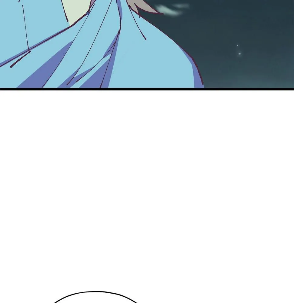 第225话 点心 第92页