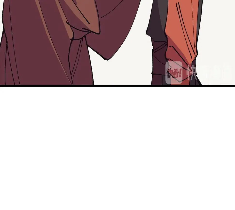 第225话 点心 第102页