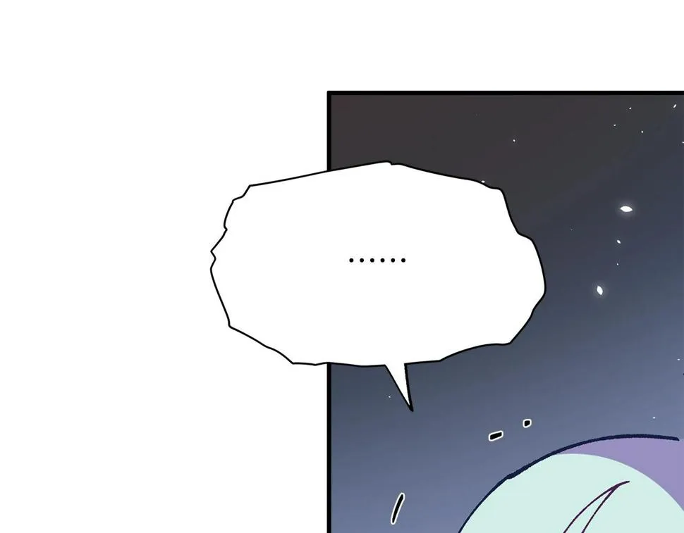 第225话 点心 第107页