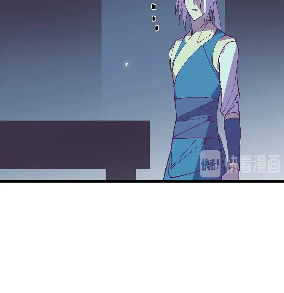 第225话 点心 第114页