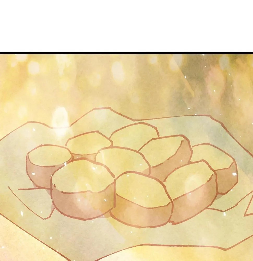 第225话 点心 第117页