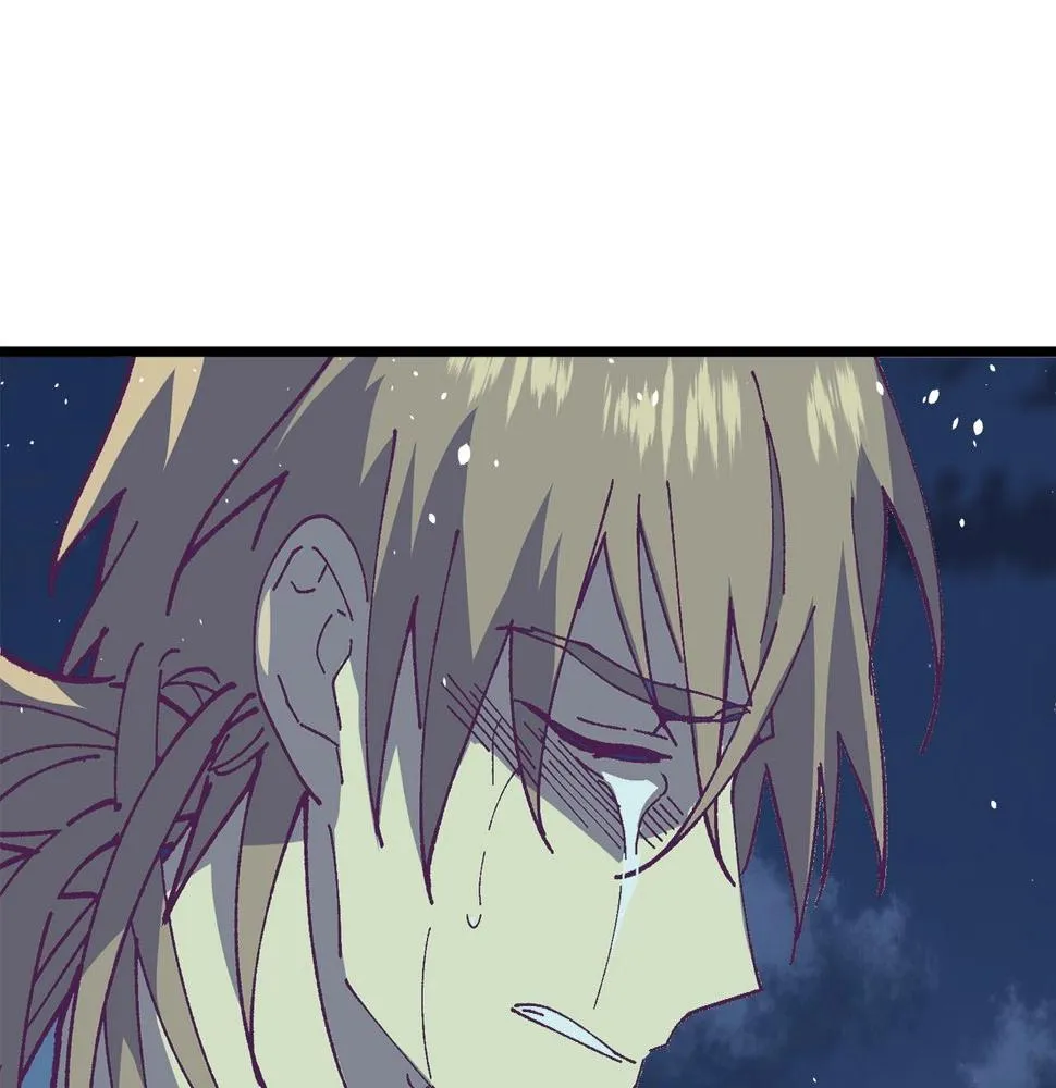 第225话 点心 第132页