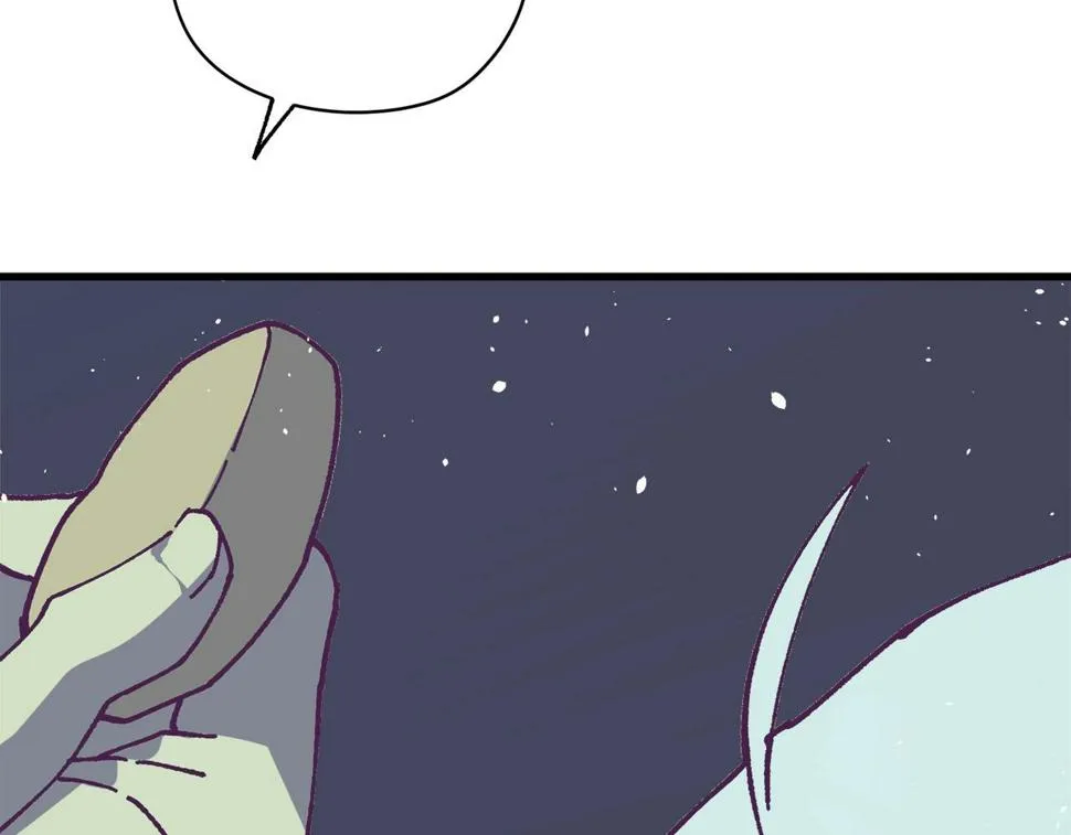 第225话 点心 第145页