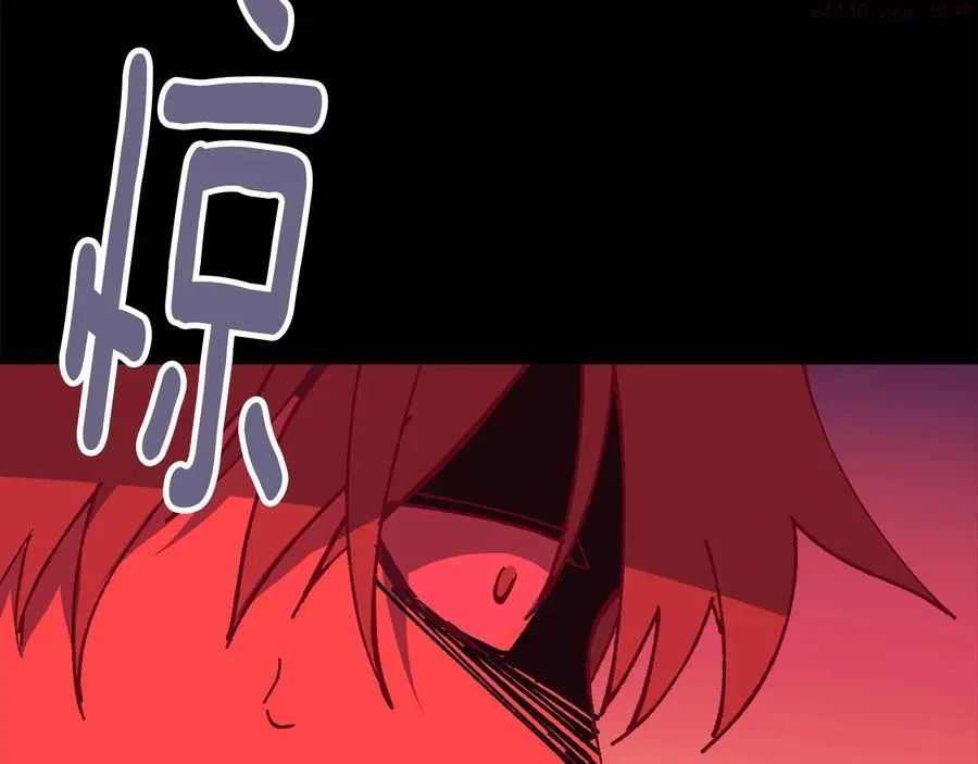 第224话 掌门之死 第12页