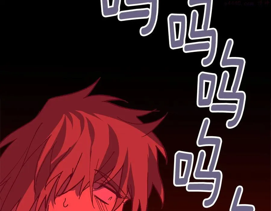 第224话 掌门之死 第15页