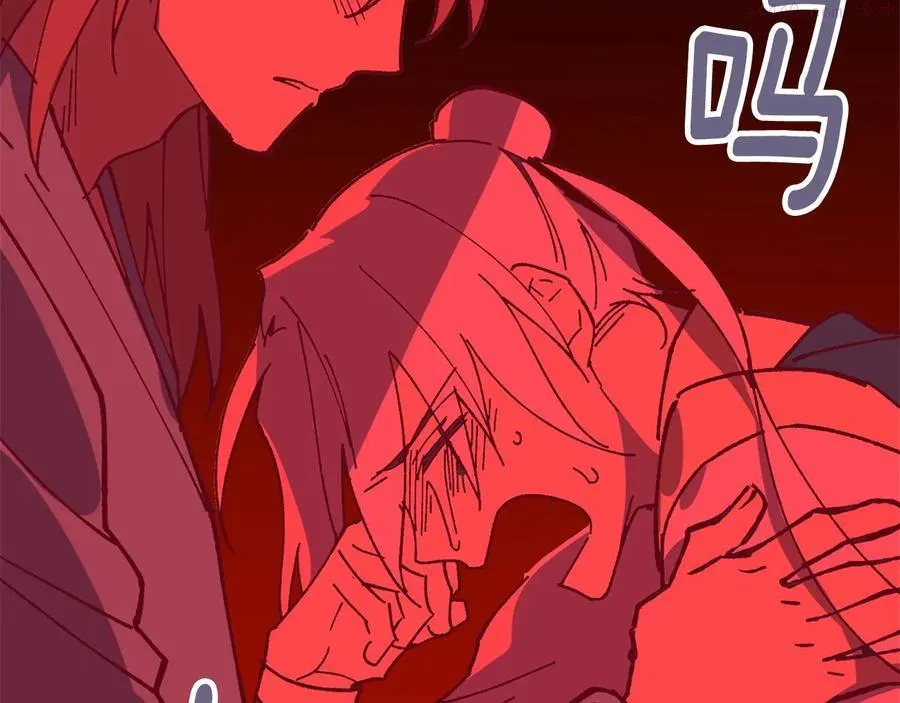 第224话 掌门之死 第16页