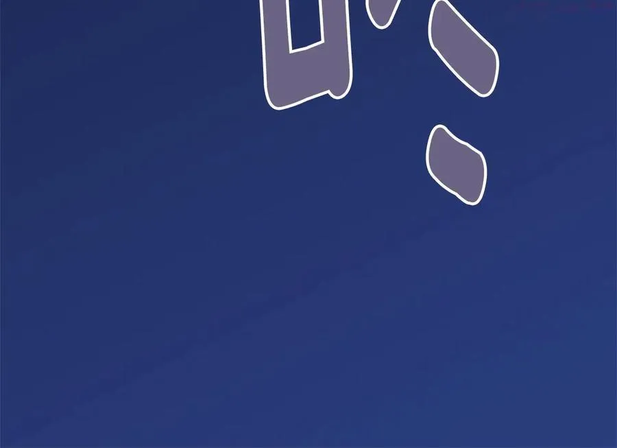 第224话 掌门之死 第22页