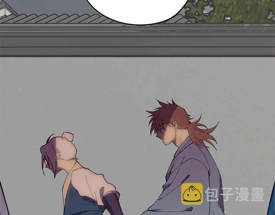 第224话 掌门之死 第30页