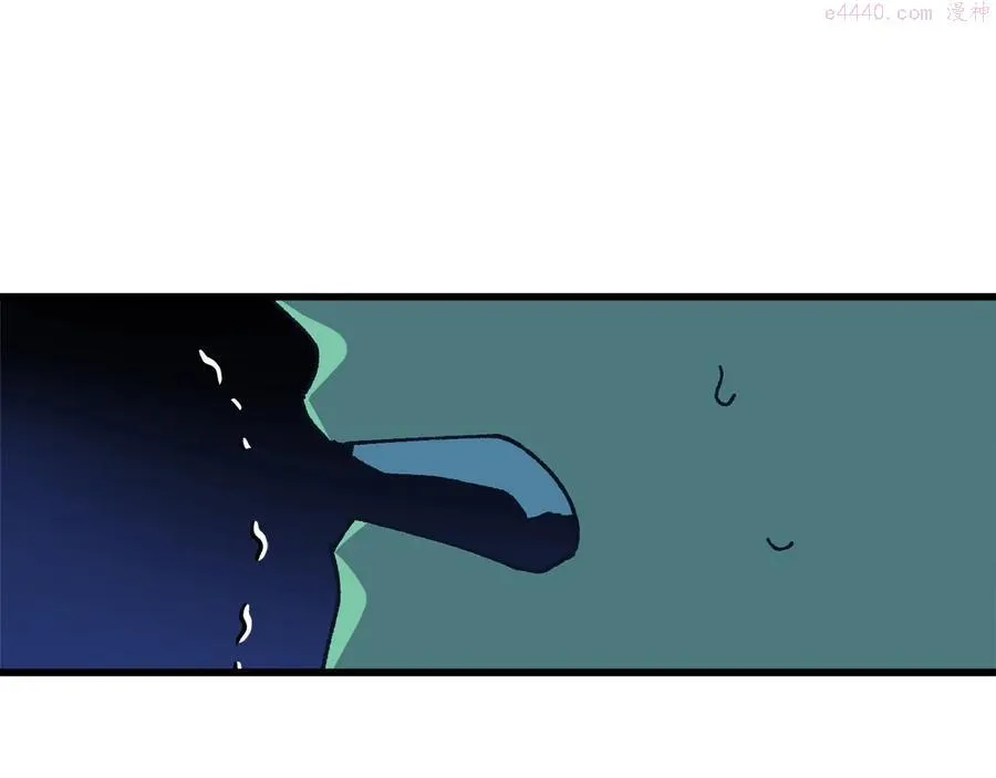 第224话 掌门之死 第38页