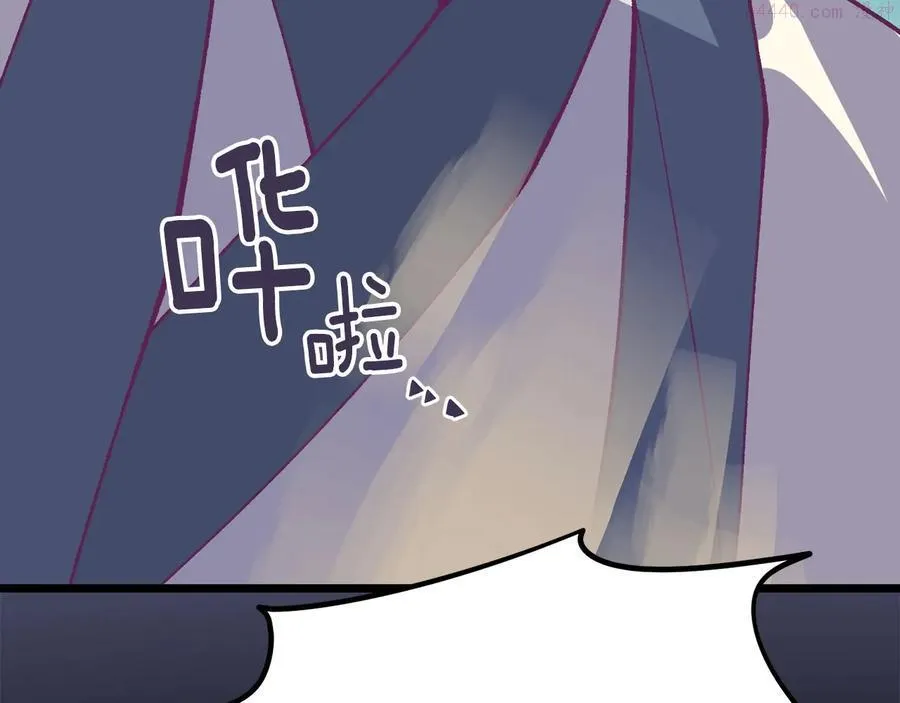 第223话 存在 第47页