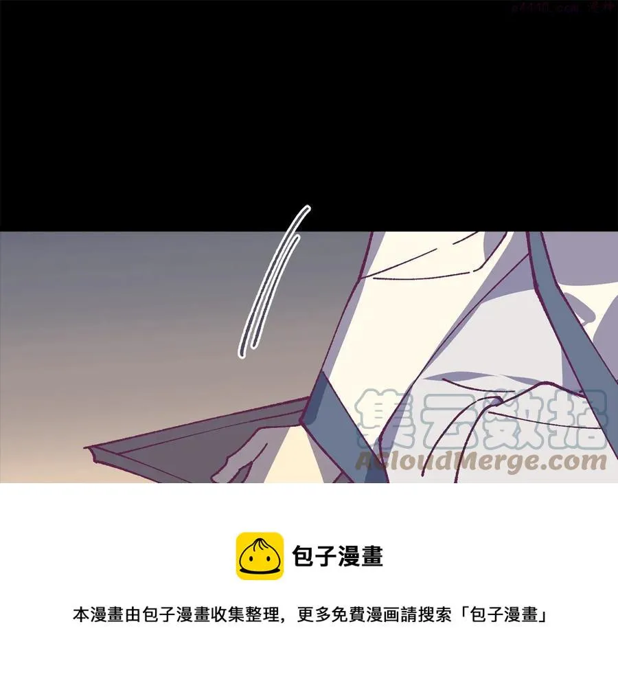 第223话 存在 第49页