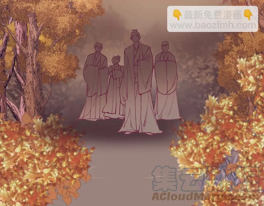 第220话 回家 第31页