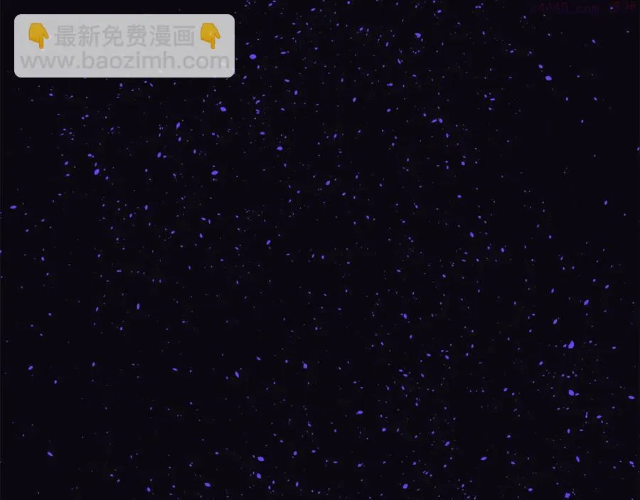 第219话 回武当 第36页