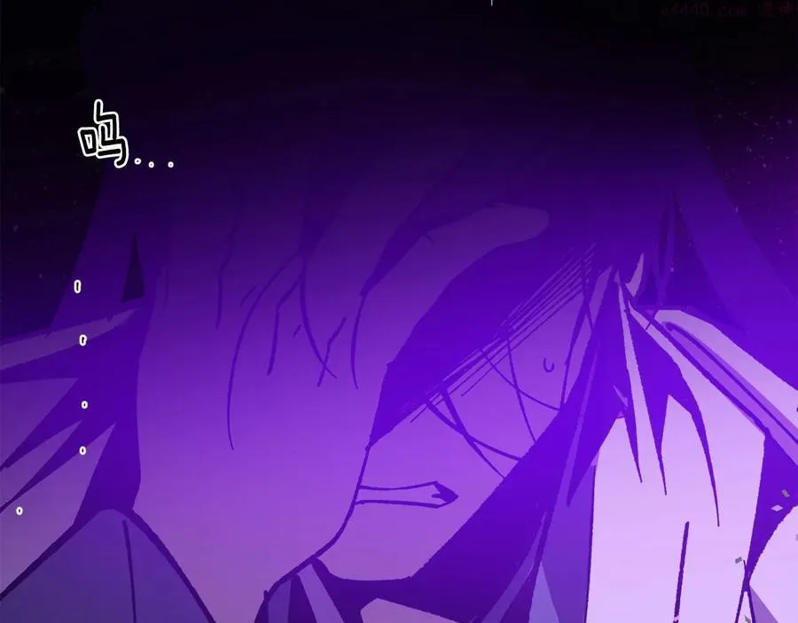 第219话 回武当 第44页