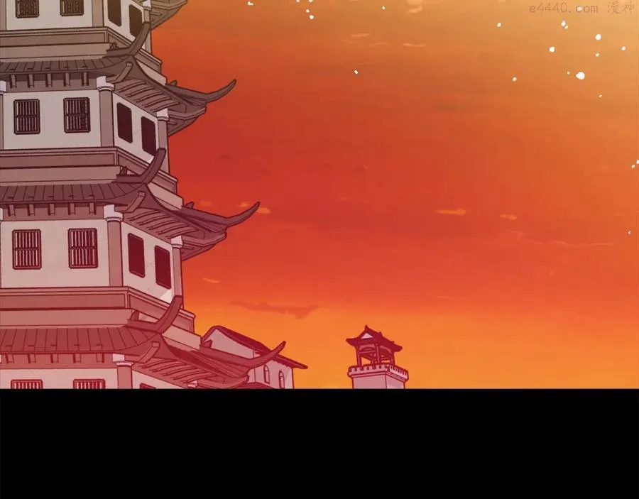 第218话 可以吗 第42页
