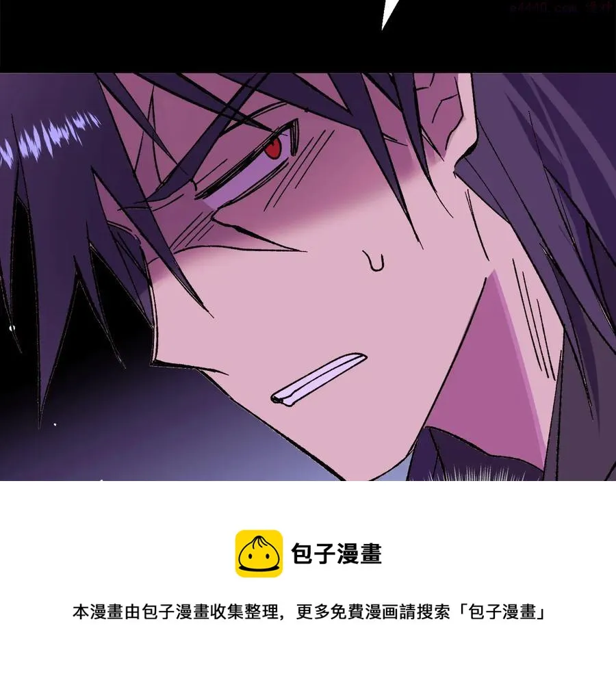 第218话 可以吗 第50页