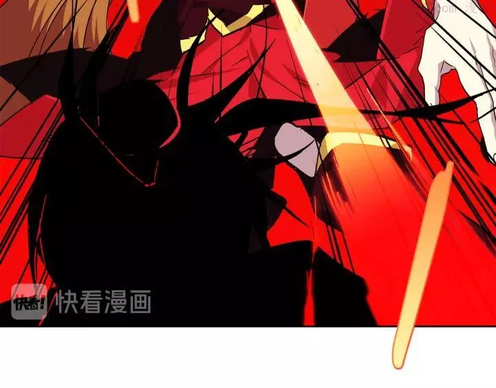 第60话 成亲？ 第35页