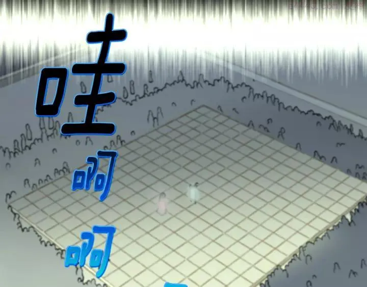 第61话 姑娘你别腿软 第27页