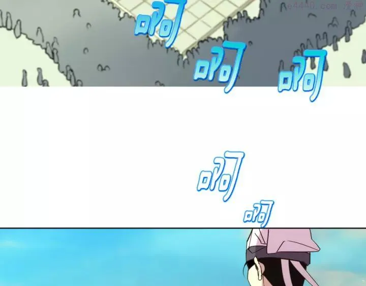 第61话 姑娘你别腿软 第28页