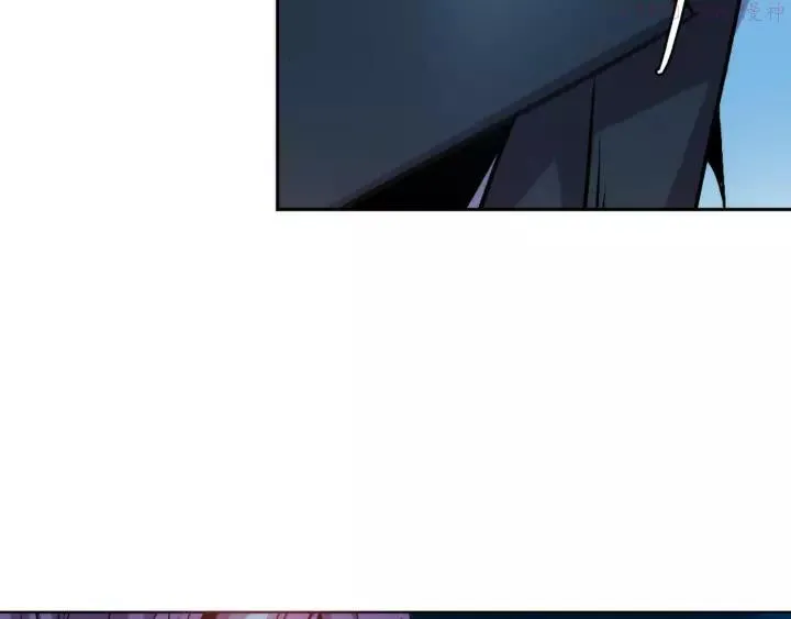 第61话 姑娘你别腿软 第34页