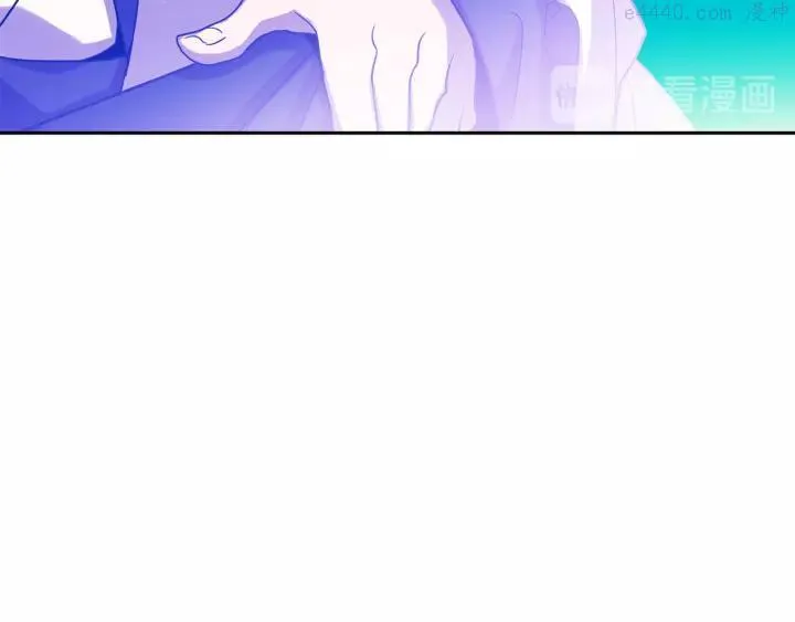 第61话 姑娘你别腿软 第40页