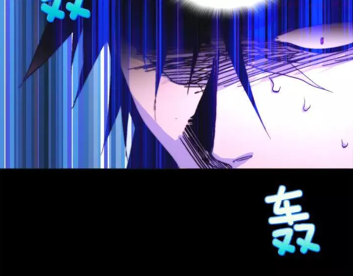 第62话 找到你了！ 第46页
