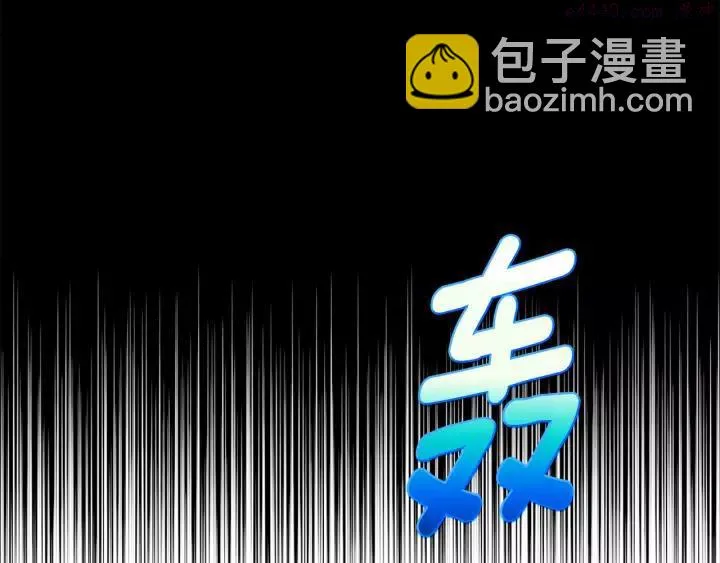 第62话 找到你了！ 第48页