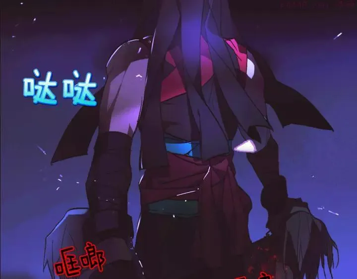 第63话 我对男的没兴趣 第7页