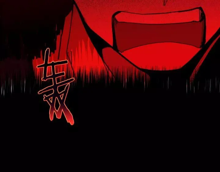 第63话 我对男的没兴趣 第32页